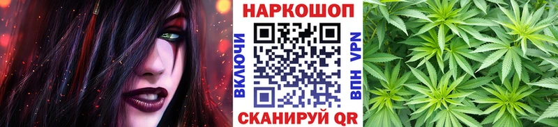 Как найти закладки Пугачёв APVP ГАШ КОКАИН