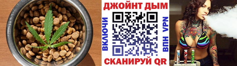 hydra зеркало  Пугачёв  Cannafood конопля  где купить  