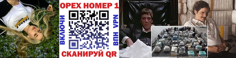 даркнет сайт Пугачёв COCAIN Боливия
