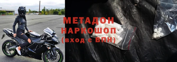 меф VHQ Нея