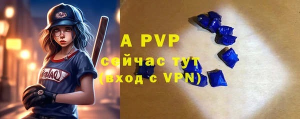 меф VHQ Нея
