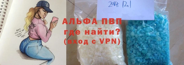 ECSTASY Нефтекумск