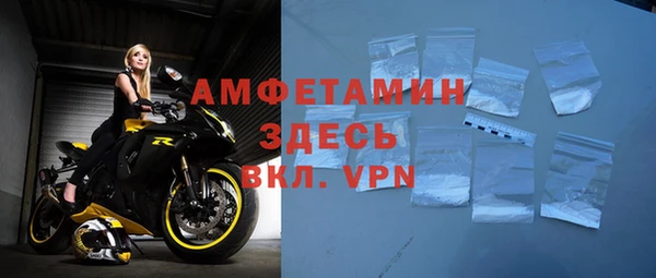 ECSTASY Нефтекумск