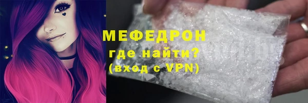 дурь Новодвинск