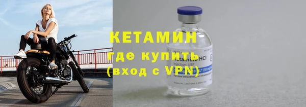 ALPHA-PVP Нефтегорск