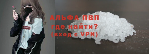 ECSTASY Нефтекумск