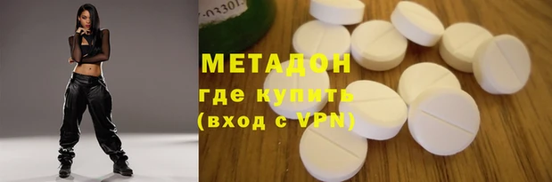 меф VHQ Нея