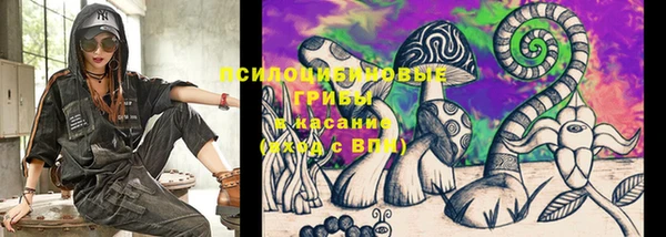 меф VHQ Нея
