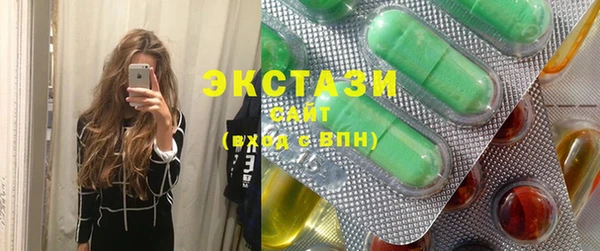 меф VHQ Нея