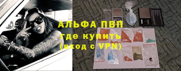ECSTASY Нефтекумск