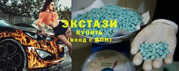 меф VHQ Нея