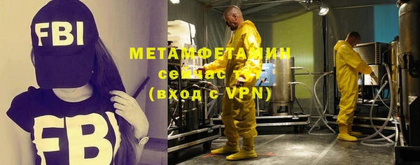 ECSTASY Нефтекумск