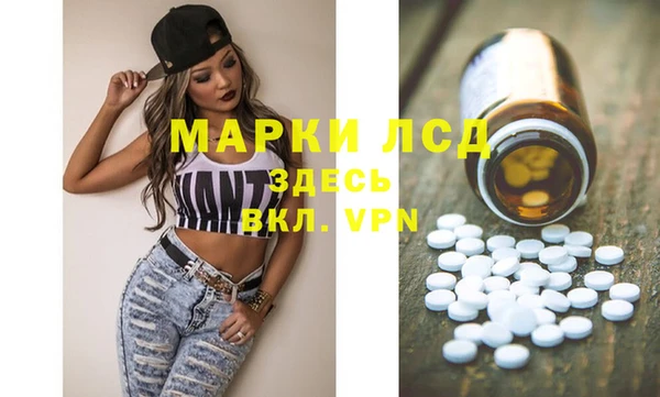 прущая мука Наволоки