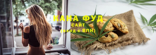 меф VHQ Нея