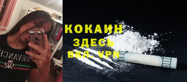 меф VHQ Нея